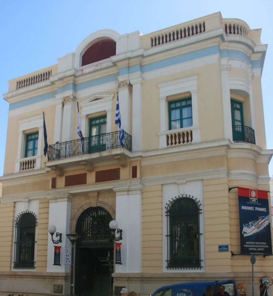 Ανακατασκευή διατηρητέου νεοκλασικού κτιρίου σε χώρο γραφείων στο Ηράκλειο Κρήτης